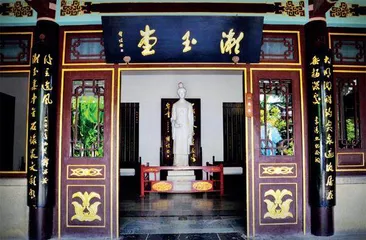 出圈:被激活的千年古城4