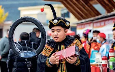 刘守英:“土产品”要讲新故事1