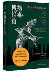 变局之下,我们如何考察趋势1