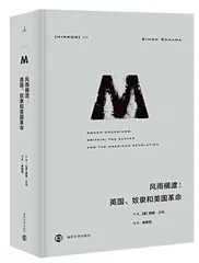 “甜心”之外,冰岛之声4