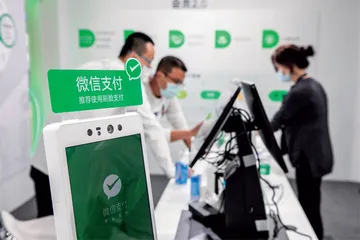 腾讯财付通遭罚巨款，反垄断再指互联网巨头