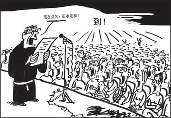 声音