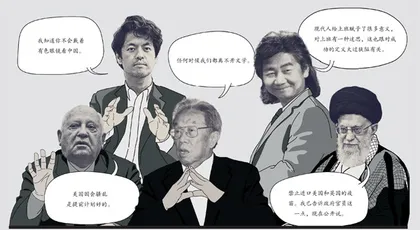 声音1