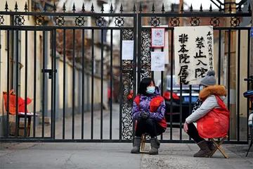 专访高福:春节防疫要有面对武汉一样的危机意识1