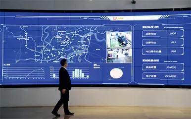 “十四五”规划：开启中国发展的新黄金期