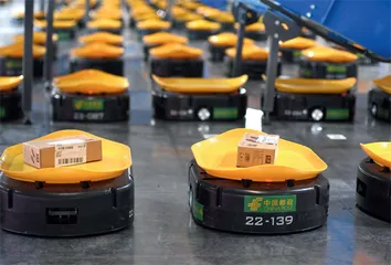 “十四五”规划:开启中国发展的新黄金期3