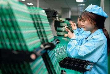 刘世锦:“十四五”改革再突围1