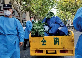 优化二十条发布,防疫精准化如何进行?1