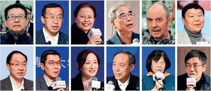 文物如何搭起文明对话之桥?1