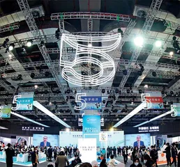 中国银行:五载共“进”,“博”出精彩1