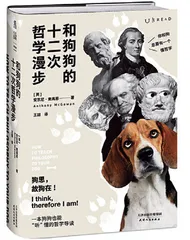 日本权力的本质是什么1
