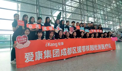 张黎刚:做算法医疗时代“GPS”的普及者1