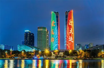 成都,从人民公园到“人民城市”3