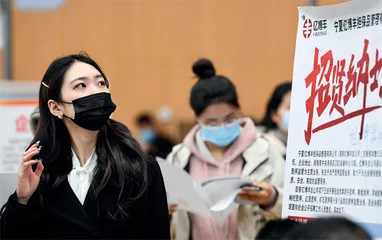 政府工作报告:“十四五”如何开局1