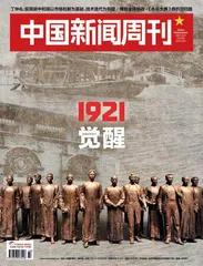 跋涉书山的冷门行业