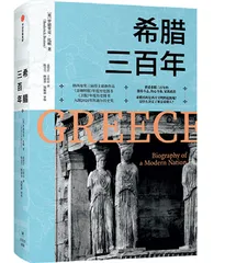 抓特务:危险的逆用1