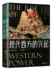 抓特务:危险的逆用4