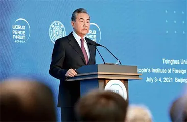 中美如何“重塑大国关系”
