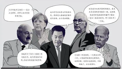 声音1
