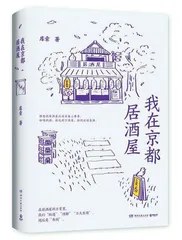 坏与好,谁更有力量1
