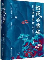 那一年1