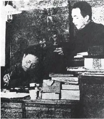 1921:开会记2