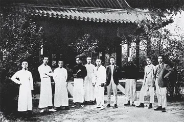 1921:开会记3