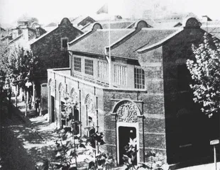 1921:开会记4