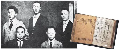 后1919:五四青年的留学殊途1