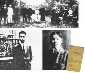 后1919:五四青年的留学殊途3