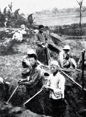 良渚考古:从手铲到卫星1