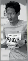 2021(第四届)黄河石林百公里越野赛的21名遇难者19