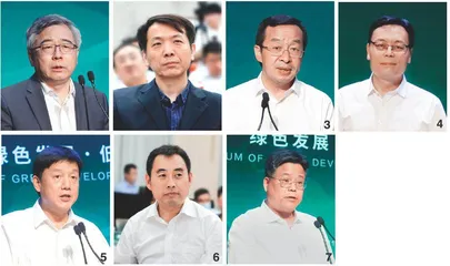 “碳”路新征程1