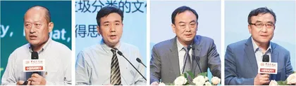 “碳”路新征程2