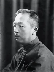 拾遗晚清民国侦探小说