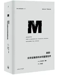 英国是一个欧洲国家吗?1