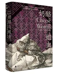 英国是一个欧洲国家吗?3
