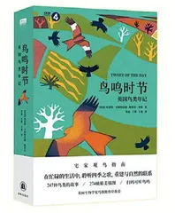 潜隐剧本:从属者的抵抗3
