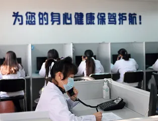 心理咨询:“大师”在路上1