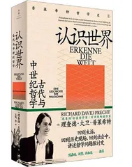 历史的内卷:如何看待北宋的灭亡1