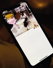 福建宁德:银行女职员诈骗风波2