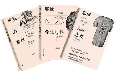 关于库切,仍然没有答案1