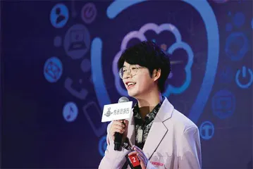 年轻有“趣”,一起“创造”2