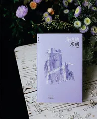 黄丽群:散漫、自由地拆解命运的机关1
