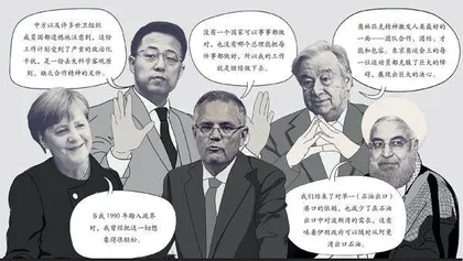 声音1