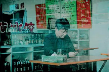 贾樟柯:时代需要我们变成固执的人3