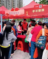 用好“学习强国”,深圳传承百年大党“精神谱系”的“西乡示范”2