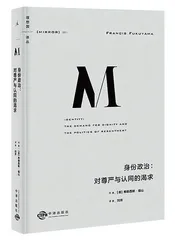 改变自己,进而改变中国1