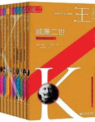 我们为什么工作?1