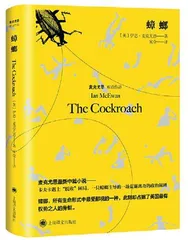 英印帝国的血泪权游3